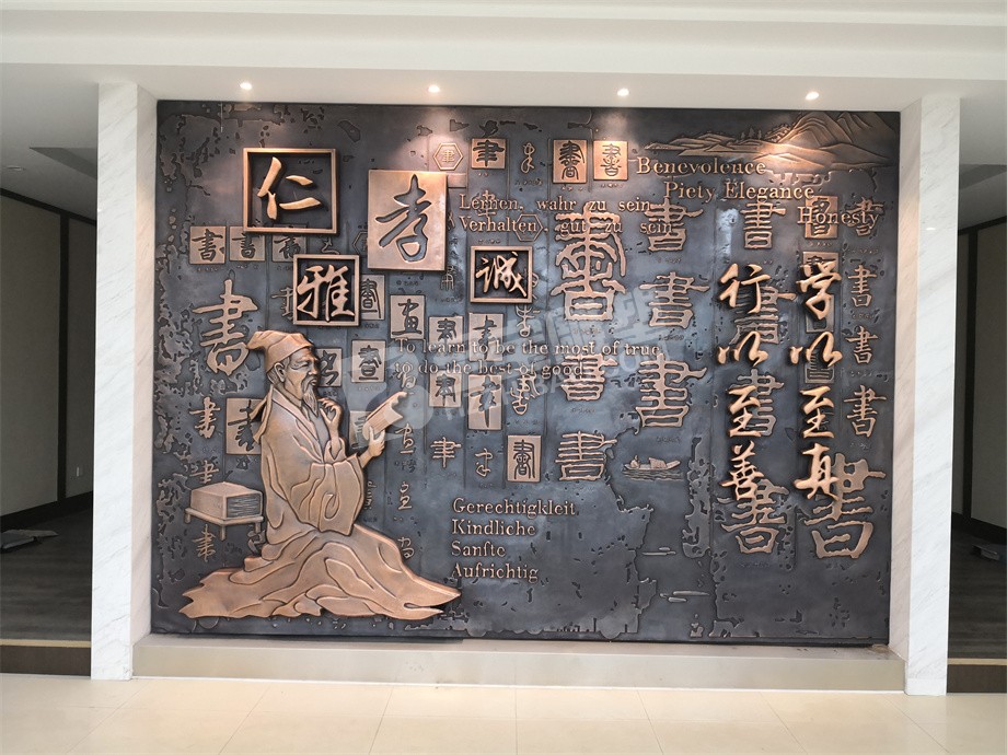 文化展览馆壁画圣人锻铜浮雕定制