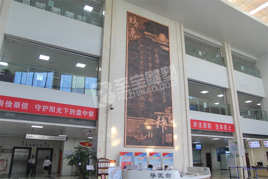 消防办事处壁画习近平名句锻铜浮雕定制