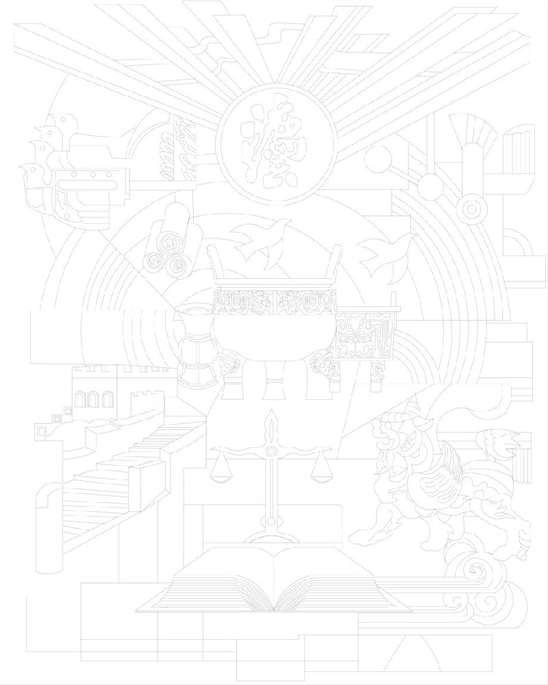法院浮雕壁画原创手绘设计稿