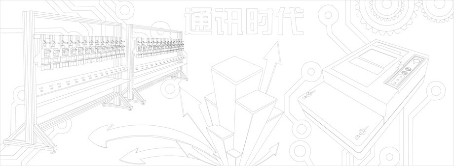 通讯时代浮雕雕塑原创手绘设计稿