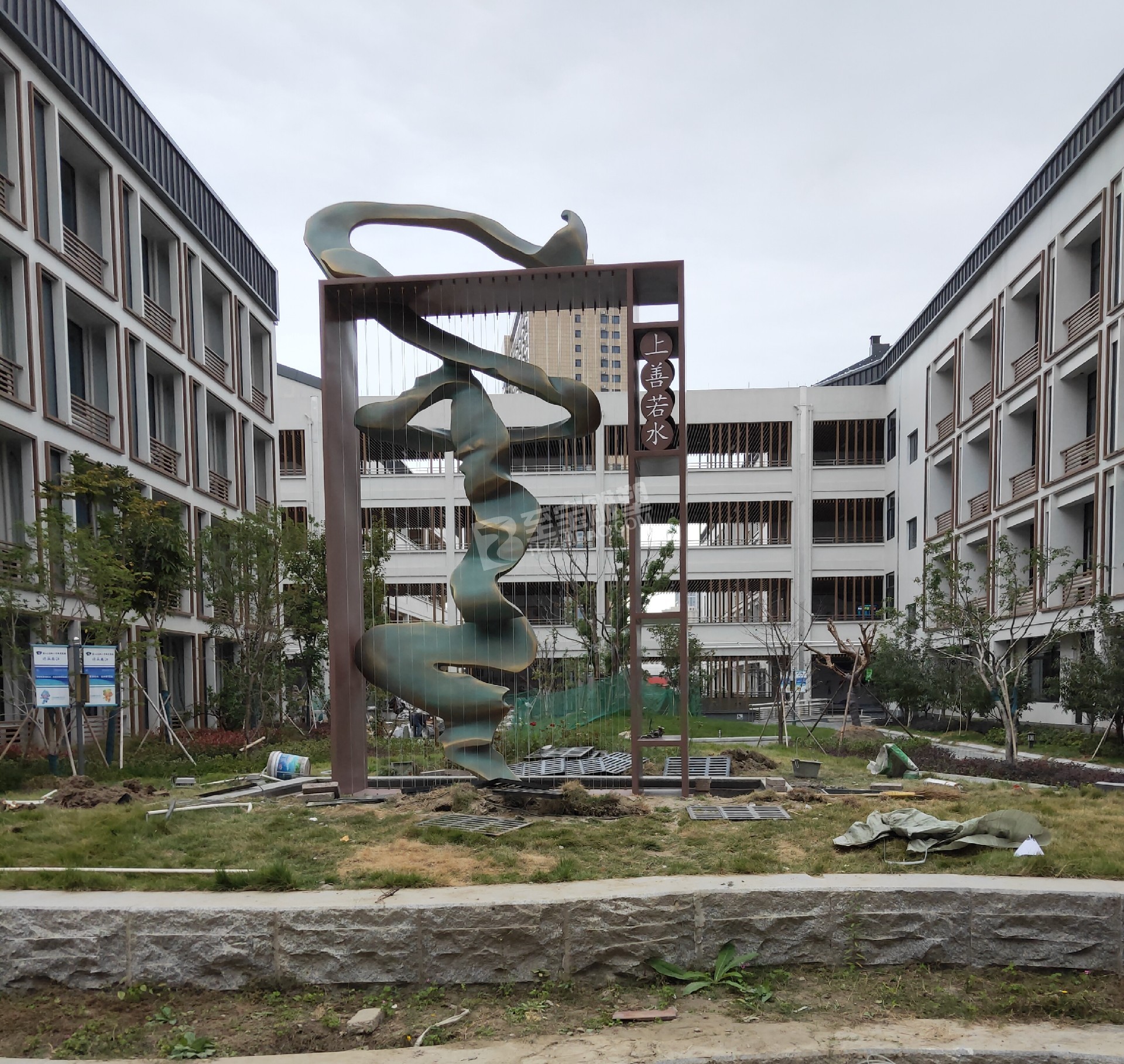 萧山高桥小学上善若水不锈钢雕塑、铸铜雕塑